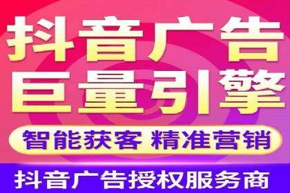 精准投放：SEM推广的技巧与案例